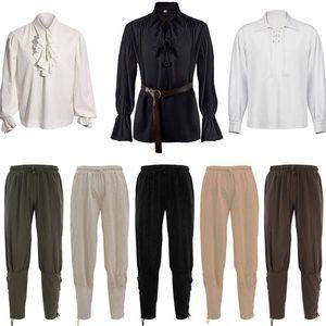 중세시대 남성 의상 왕자 분장 셔츠 할로윈 연극 프릴