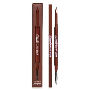 페리페라 스피디 스키니 브로우 2호 다크 브라운