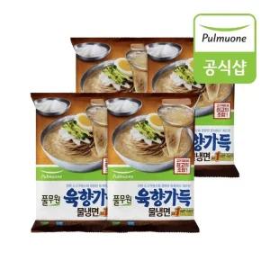 풀무원 육향가득 물냉면 800g 4개(8인)