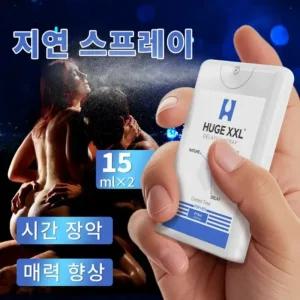 남성 미스트 40분 자신감 컨트롤 오랫동안 지속되는 남성용 스프레이 남성 롱래스팅 스프레이 식물 추출 ,1개, 15ml