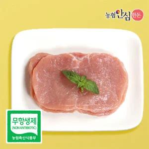 [롯데백화점]온도씨 [온도씨][농협안심한돈][냉장]무항생제 한돈 등심 돈가스용 500g