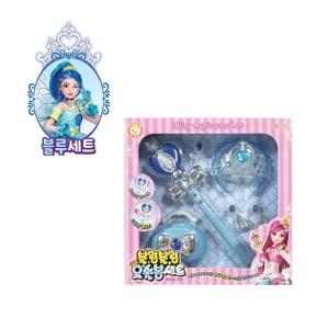 블링블링 요술봉 세트 블루 핸드백 귀걸이 반지 왕관/여아 공주 놀이 보석 생일 파티 아동 액세서리 완구