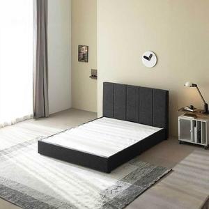 지누스 매든 저상형 침대 프레임 - 퀸 코스트코 마켓송지2507