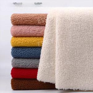 인형 뽀글이 원단 양털 패브릭 안감 핸드메이드 털