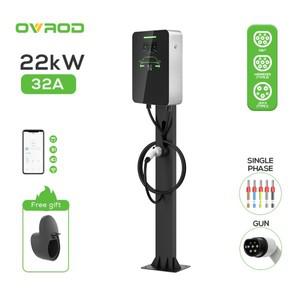 Ovrod 22KW AC 벽걸이형 전기차 충전기 Type2 3상 32A 가정 EV 충전소 380V 기둥형 옵션 Wifi 컨트롤 DLB