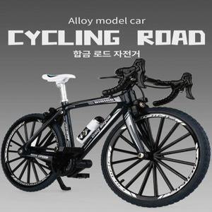 모형 미니 로드 장난감 산악 자전거 컬렉션 레이싱 모형자동차 프라모델 청년쇼핑 스포츠카