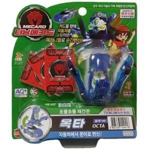 오리지널 터닝메카드 옥타 블루