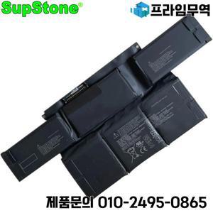 SupStone G3HTA071H Microsoft Surface Laptop Studio 1/2 1964 2029용 노트북 배터리
