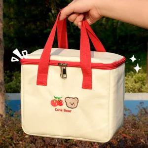 미니몰데코- 미니보냉백 이유식 도시락 피크닉 보냉 쿨러백 큐티베어