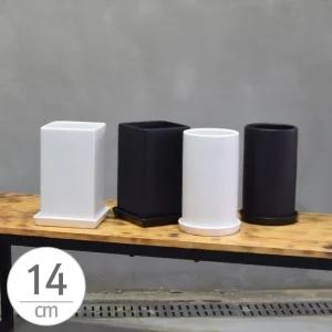 모던 무광 도기화분 긴사각 15x24cm예쁜화분 식물화분 화분선물 장식화분 디