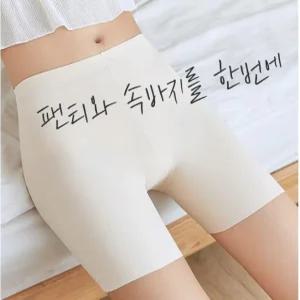 속바지 보정팬티여성드로즈 여성사각팬티 힙업 뱃살