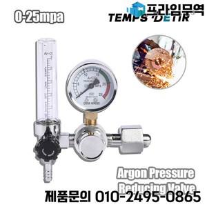 0-25mpa 아르곤 감압 밸브 압력 조절기 CO2 Mig Tig 유량계 가스 금속 용접 게이지 5/8인치 나사산에 적합