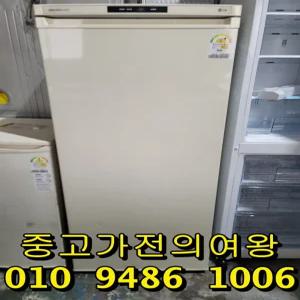 LG 서랍식 200리터 중고냉동고 칸칸이냉동고