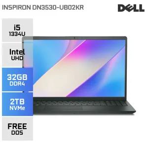 DELL 인스피론 15 DN3530 UB02KR 120Hz 업무용 인강용 대학생 노트북 (32GB/2TB) YO