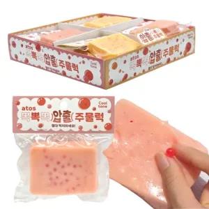 3500 뽁뽁뽁 압출 주물럭 여드름 짜기 말랑이