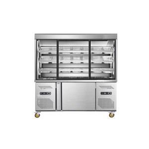 마라탕 냉장고 야채 냉동고 15m 신선 업소용 상업용 보관 셀프