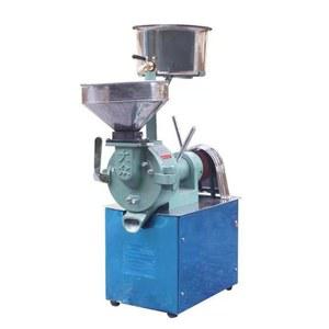 두유기 대형업소용 콩기계 두부 미꾸라지 분쇄기 가는기계