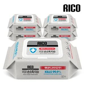 리꼬 손소독 티슈 캡형 50매 5개