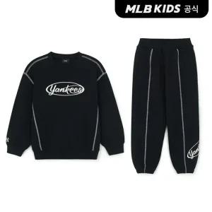 [MLB키즈 공식] 25FW 스트릿 베이직 컬러 스티치 맨투맨세트 NY (Black) 7AS2B0454-50BKS
