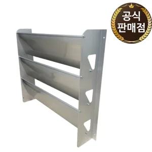 에어컨 실외기바람막이 열전환커버 에어가이드 열풍커버 소