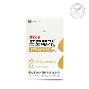 종근당건강 프로메가 알티지 오메가3 듀얼 60캅셀