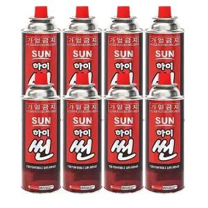 하이썬 부탄가스 220g 8개 파열방지기능