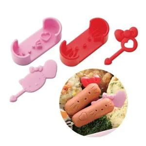 헬로키티 FGUS9481 비엔나 모양틀