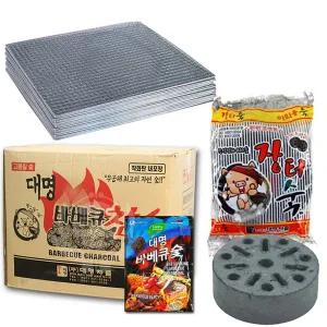 [보리보리/베스트쇼핑]캠핑용 숯불용품 모음 숯 번개탄 석쇠 장터숯