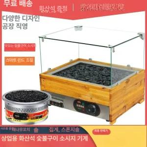 리바 맥반석구운계란찜기 슬로우쿠커 구운계란