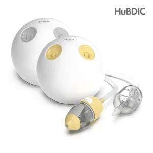 휴비딕 크린노즈 인아웃 아기 콧물흡입기 전동식 의료용 흡입기