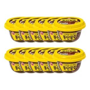 통단팥죽 285G 12개/영양/간식/즉석요리/아침/식사대용/식사/통단팥죽/동지/대용량/건강/간편조리/즉석식품