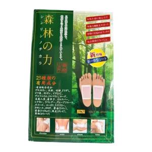 힐링 파스 발바닥 게르마수액시트 게르마늄패치 일본 천연