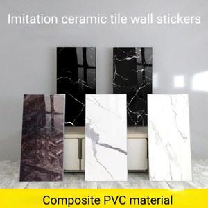 현관문단열벽지 욕실 거실 침실 방수 대리석 자체 접착 모조 테겔 벽 스티커 주방 캐비닛 내유성