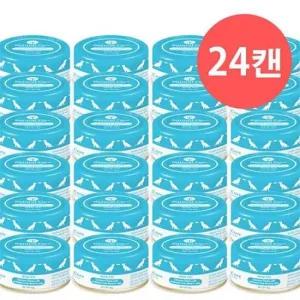 [무료배송]네츄럴코어캔 게맛살치킨 24캔/애견캔/강아지캔/통조림