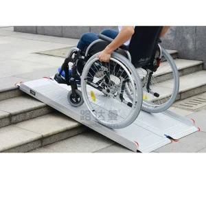 휠체어 경사판 휴대용 폴딩 계단 문턱 유모차 자전거 경사로(122x72cm)