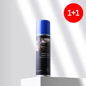 소낙스 벤츠 가죽클리너 가죽세정제 250ml 카고하우스