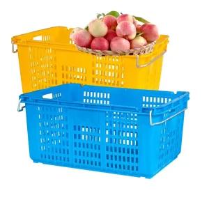 농산물 운반 상자 이사 플라스틱 대형 바구니 83L/창고/박스/화물/사과/이사짐/과수원/적재
