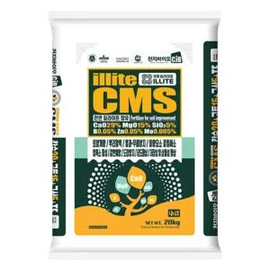 CMS 일라이트 20kg 고품질 비료 기비 추비 미량요소 결핍해소