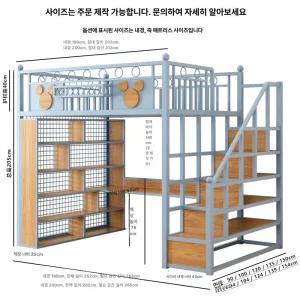 에이블루 벙커형침대 성인벙커침대 베드 책상수납 벙커침대 벙커 침대책상