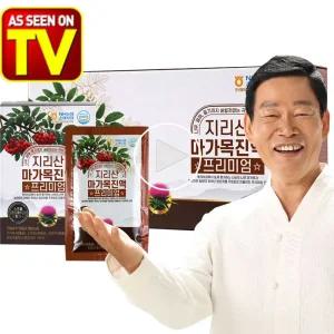 3배 더진한 김윤오 지리산 마가목 진액 햇마가목 엑기스 건강즙 부모님 추석 명절 설날 선물세트