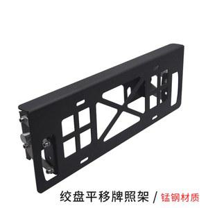 차량 플립 업 윈치 4X4 페어리드 롤러 마운트 SUV ATV 홀더 번호 브래킷 UTV 번호판 자동차 프레임