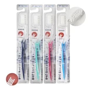 플라콘 울트라 교정용칫솔 20개/치아 교정 칫솔 치솔 치과용 V자 칫솔모