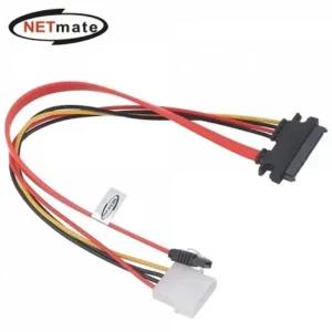 강원전자 넷메이트 SATA 22핀/SATA+IDE 4핀 전원 케이블 0.3m NM-SAT01