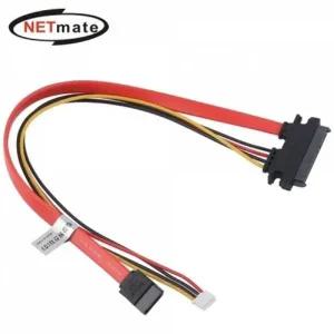 강원전자 넷메이트 SATA 22핀/SATA+PH2.0 미니 4핀 케이블 0.3m NM-SAT11