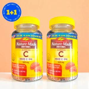 [1+1] 네이처메이드 비타민C 감귤맛 구미 젤리 80구미 2개