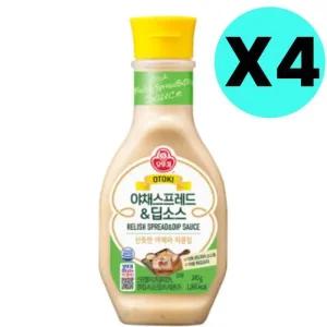 오뚜기 야채 스프레드 딥 샌드위치 샐러드 소스 4개