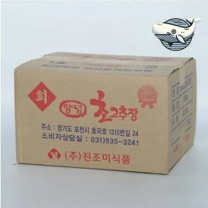 [하프클럽/]간편 소스 파우치 초고추장 한입 매운맛 묶음