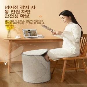 발열파티션 발난로 온열기 파티션히터 책상 방한용품