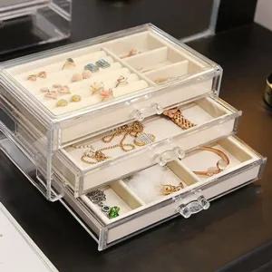 악세사리보관함 주얼리진열대 귀걸이보석상자 정리대 보석함 목걸이보관함 귀걸이정리함