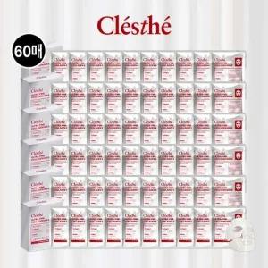 [NEW VIP 패키지] 끌레스떼 콜라겐 마스크팩 60매